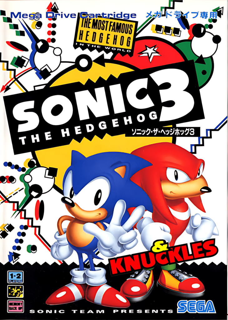 Portada de Sonic 3 & Knuckles