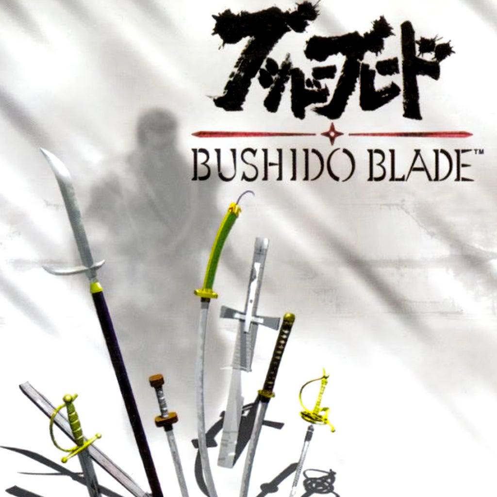 Portada de Bushido Blade