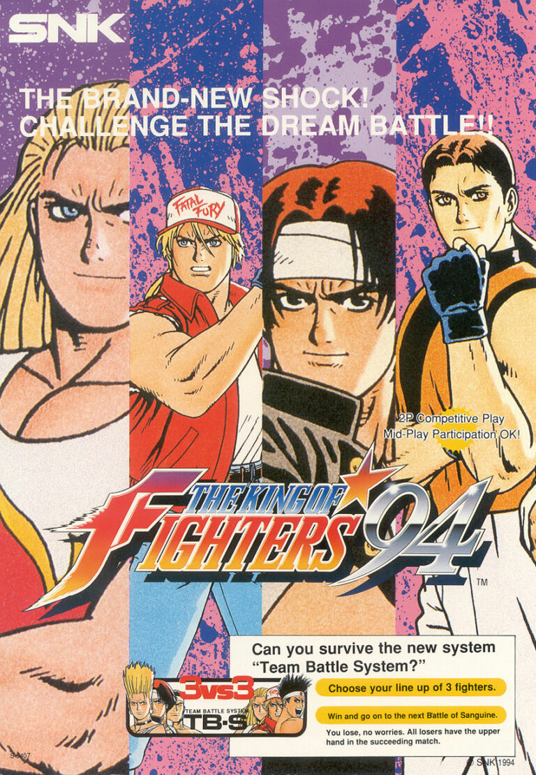 Portada de The King of Fighters '94