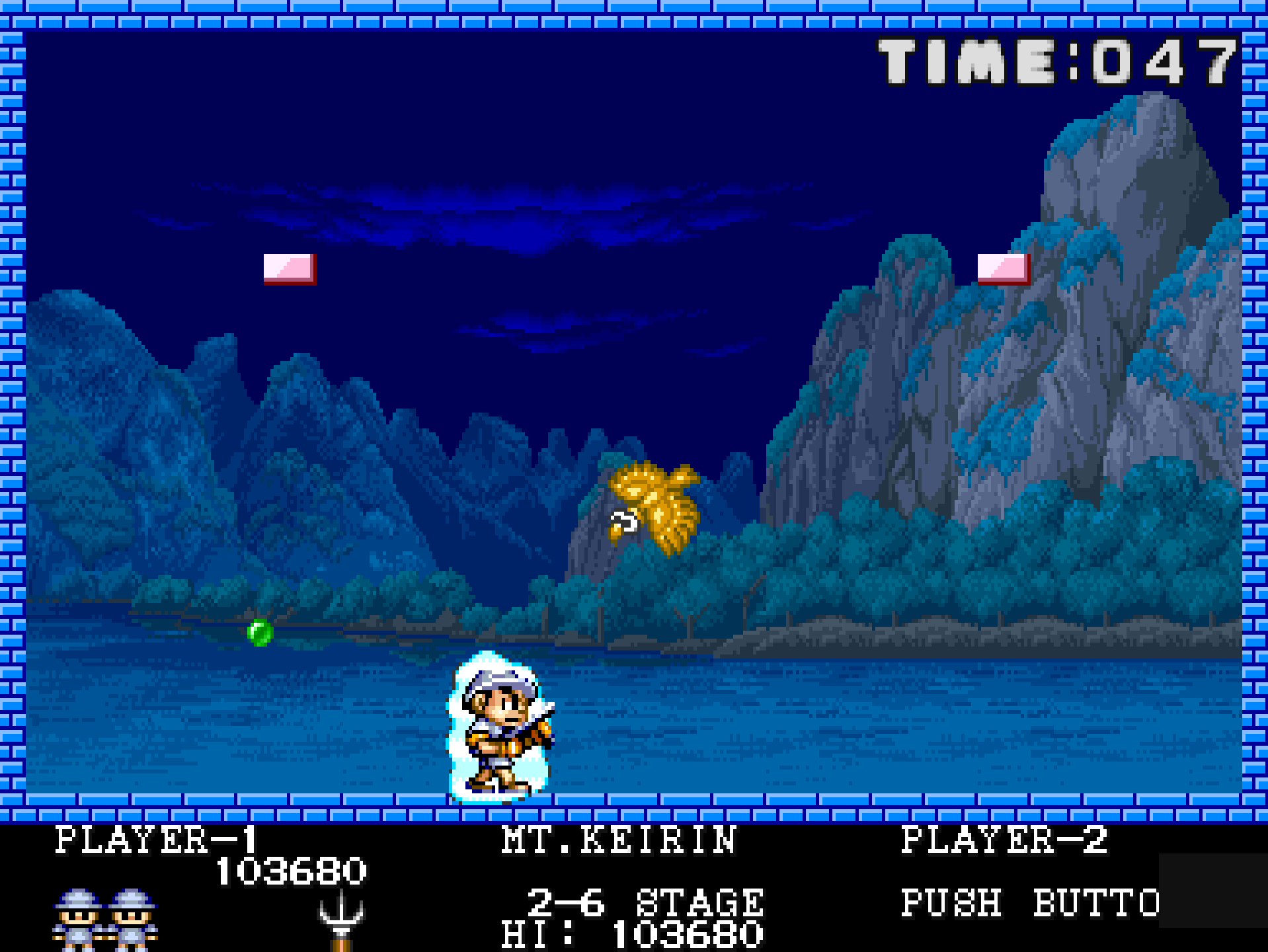 Captura de pantalla de Pang