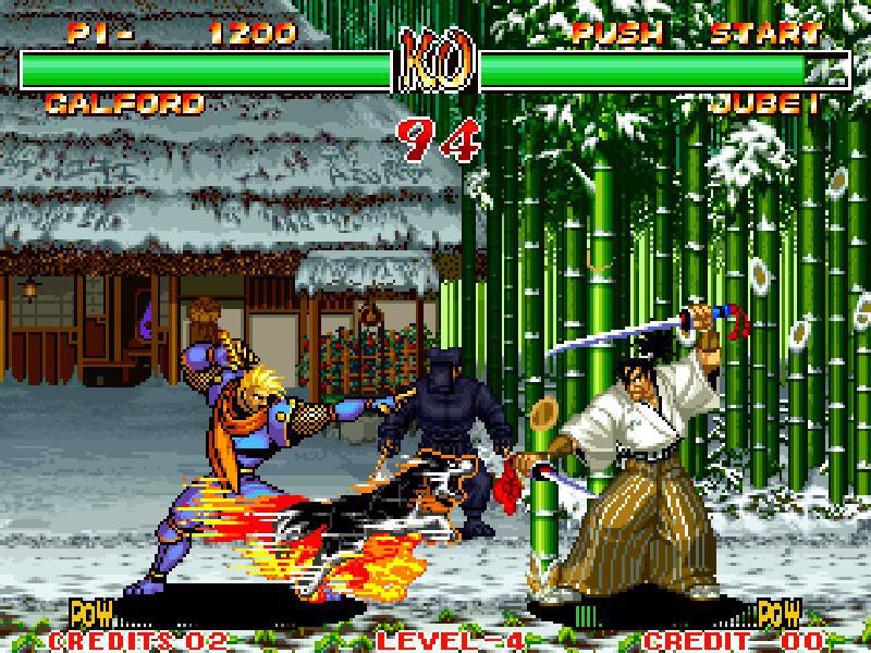 Captura de pantalla de Samurai Shodown II