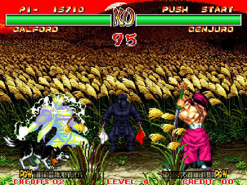 Captura de pantalla de Samurai Shodown II