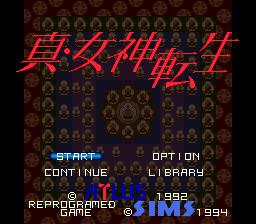 Captura de pantalla de Shin Megami Tensei