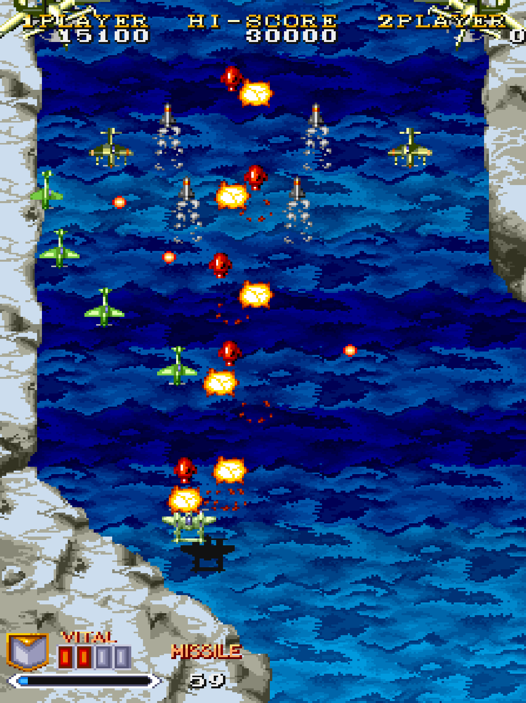 Captura de pantalla de 1941: Counter Attack