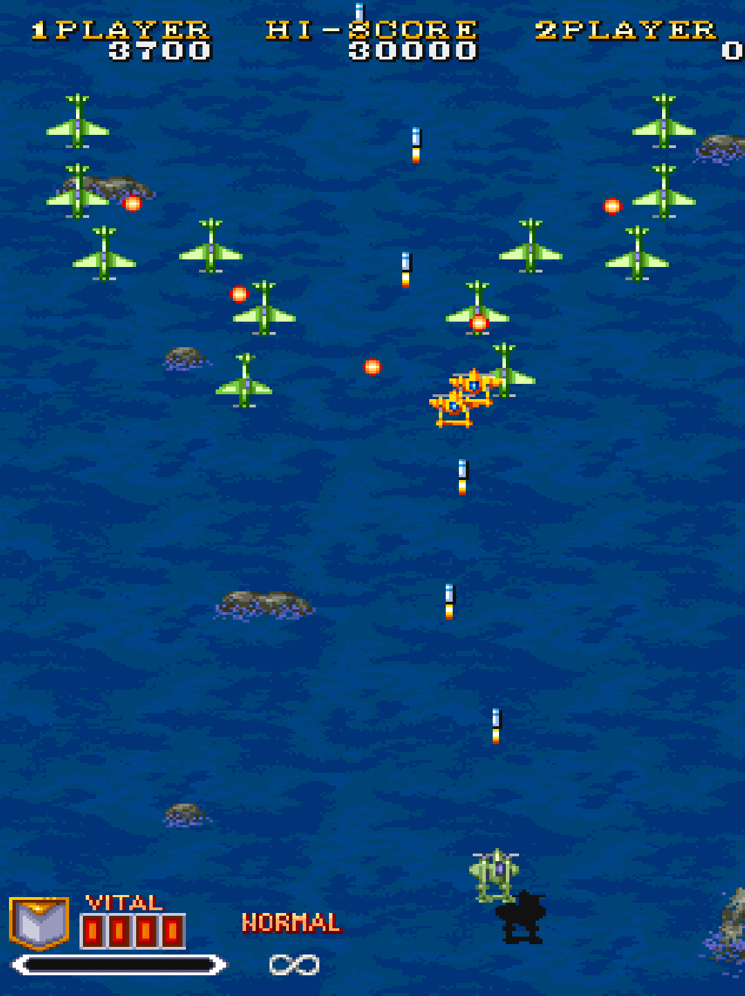 Captura de pantalla de 1941: Counter Attack