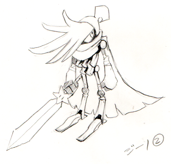 Arte conceptual original de Geno en Super Mario RPG