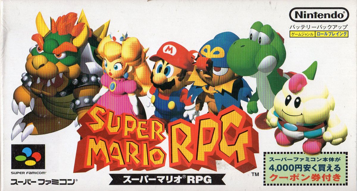 Portada de Super Mario RPG